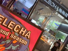 -马路边边串串香(双井直营店)