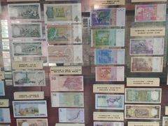 -沈阳金融博物馆