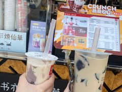 -书亦烧仙草(万达广场美食街店)