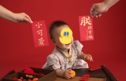 -倾城宝贝儿童摄影(新辰里酒仙桥店)