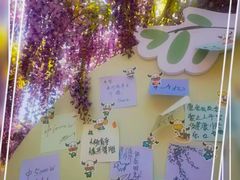 -嘉定紫藤园