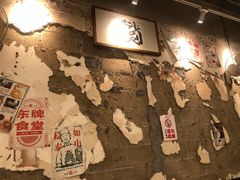 -东排食堂长沙小吃大排档(五一广场店)