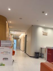 -Yestar重庆艺星医疗美容医院