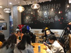 -小豆海棠(人民南路店)