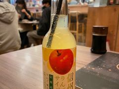 -豊 胜手丼