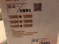 -渝悦情·新派川菜(建国门店)