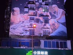 -舒小笼松针小笼包