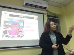-韩通韩国语学院(虹口校区)
