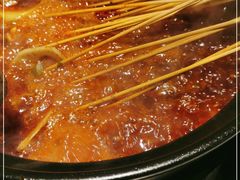 -钢管厂五区小郡肝串串香(奥克斯广场锦城万达店)