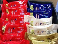 -味多美(民星路店)