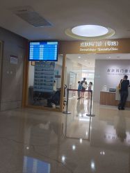 -天津市儿童医院(北辰龙岩院区)