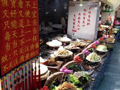 -亳府大院(亳州店)
