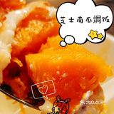 老底子杭州菜，还是认外婆家