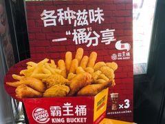 -汉堡王(上海虹口龙之梦)