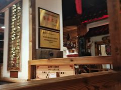 -凤吉园乌拉满族火锅中华老字号(繁荣路店)