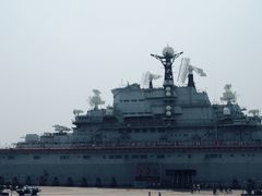 -泰达航母主题公园