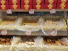 -芦庄子桂顺斋(和平路总店)