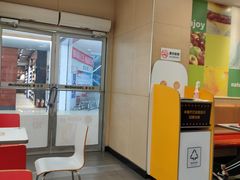 -麦当劳(杭州萧山文源店)