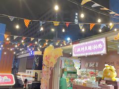 -杭州湖滨in77