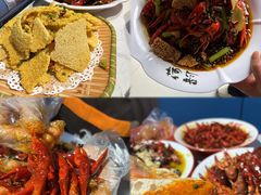 -盱眙虾怪·旗舰店