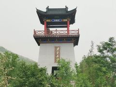 -黄金寨原生态旅游区