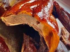 烤鹅-黄连大头华烧鹅(萧地大马路店)