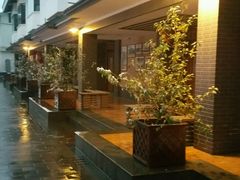 -国御温泉度假小镇