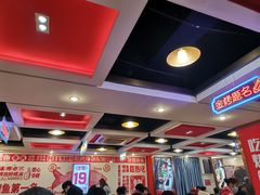大堂-沈姐万州烤鱼(沙坪坝七中店)