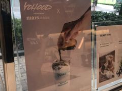 -Manner Coffee(大宁国际商业广场店)