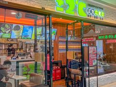-正负二度C(东城万达店)