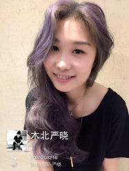 iphone_upload_pic-木北护肤造型