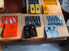 -文雅轩茶叶(锦和越界田林坊店)