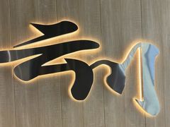 -云川台球(马甸店)