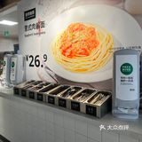 一人食午餐之宜家餐厅🥣
