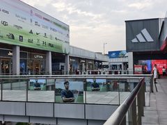 -首创奥特莱斯(北京店)