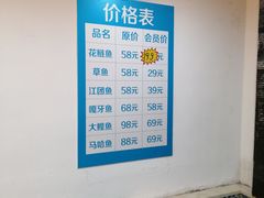 -锅老头铁锅炖•大锅蒸汽海鲜(韩乐坊店)