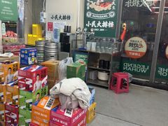 -小民大排档(江汉路店)