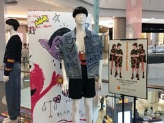 -皇庭广场(福华三路店)