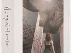 -裕龙汤泉