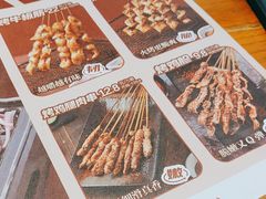 -木屋烧烤(万德庄店)
