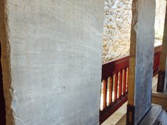 -总统兵马大元帅府