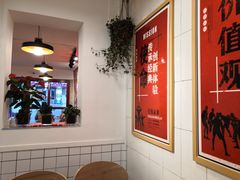 -十三朝牛馍王擀面皮(骡马市店)