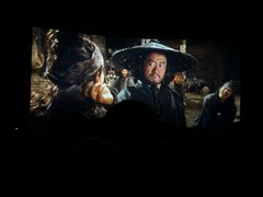 -悦江新远影城IMAX