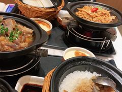 -谷田稻香(南洋1931店)