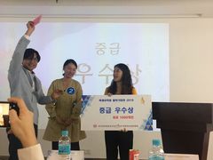 -百济韩国语(虹口校区)