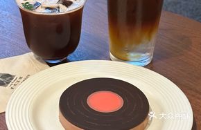 Vinyl Record Dish
