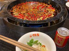 -锅首鲜品火锅(鸳鸯店)