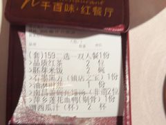 -千百味红餐厅·江西菜(绿地双子塔店)