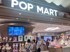 -泡泡玛特POPMART(南开大悦城店)