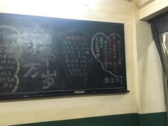 -隆康社长沙烧烤铺(桔园店)
